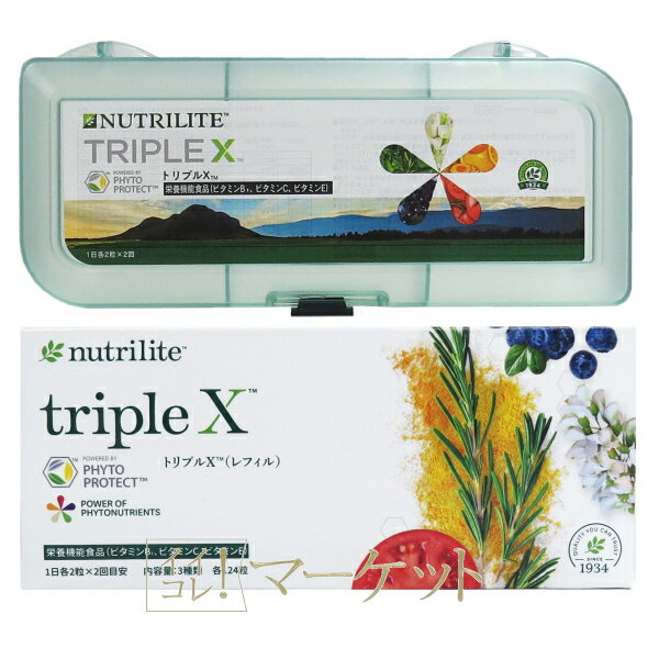 楽天市場】トリプルXの通販