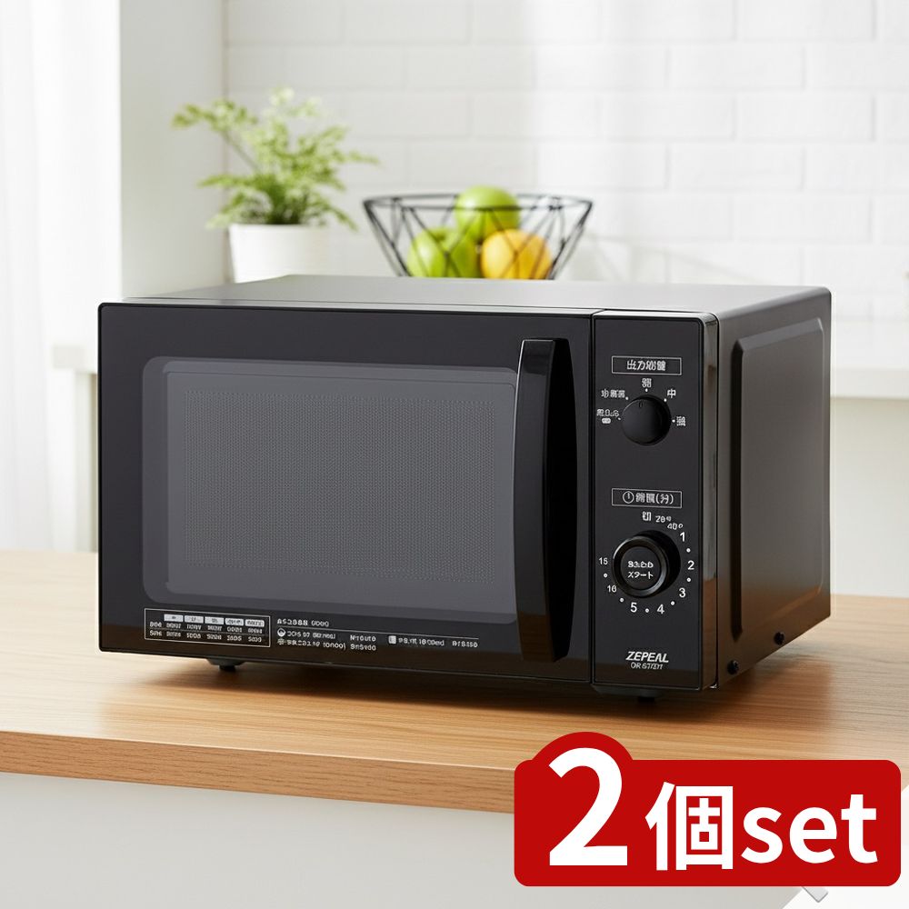 楽天市場】冷蔵庫 電子レンジ 2点セット（電子レンジ・オーブンレンジ