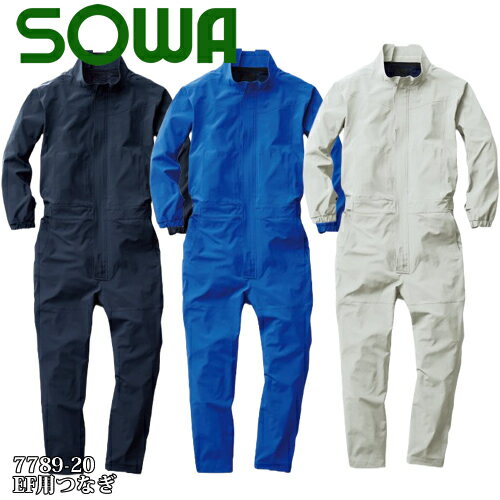 楽天市場】空調服 マキタ（つなぎ｜作業着・作業服）：安全・保護用品