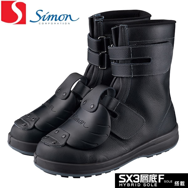 楽天市場】シモン安全靴 ws38の通販