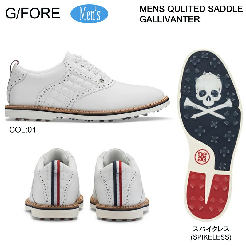 楽天市場】ジーフォア シューズの通販