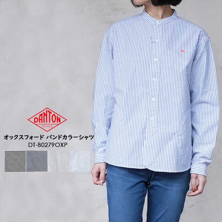 楽天市場】ギンガムチェック シャツ dantonの通販