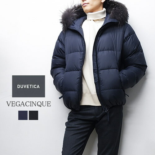 楽天市場】duvetica 46（メンズファッション）の通販