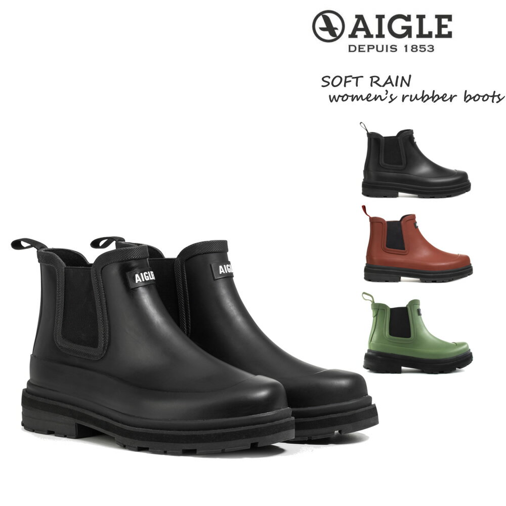 楽天市場】aigle レインブーツ 39の通販