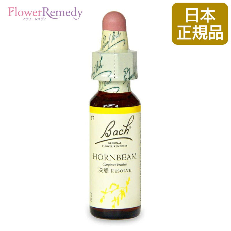 楽天市場】フラワーエッセンス bachの通販