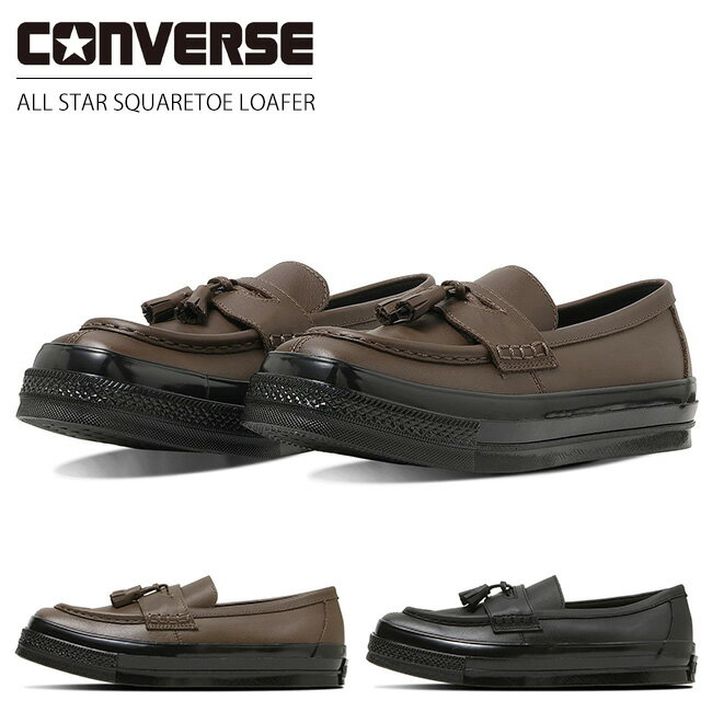 楽天市場】コンバース オールスター（靴サイズ（cm）24.5