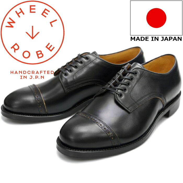 楽天市場】wheel robe ウィールローブ（靴サイズ（cm）24.0）（靴）の通販