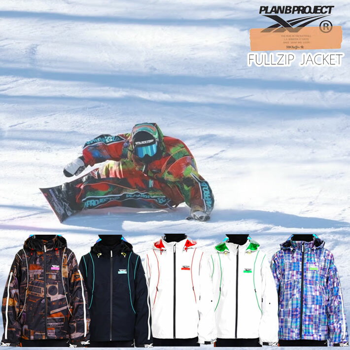 楽天市場】マウンテンロックスター plan bの通販