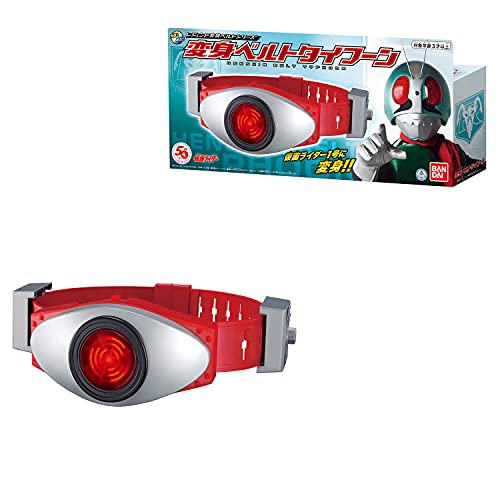 楽天市場】仮面ライダー 1号 変身ベルト（ホビー）の通販