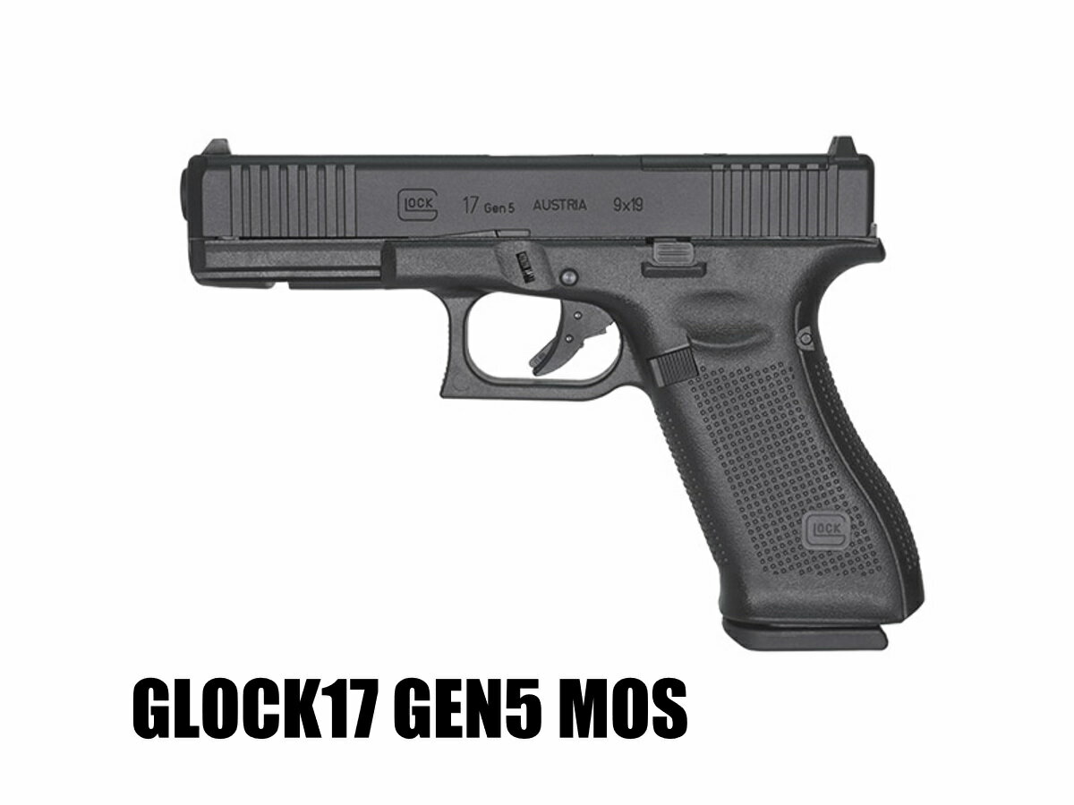 楽天市場】vfc グロックの通販