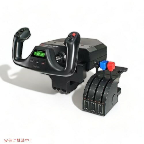 楽天市場】フライトヨークの通販