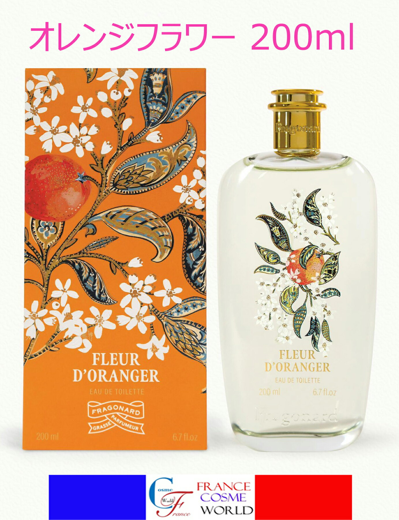 楽天市場】fleur d orangerの通販