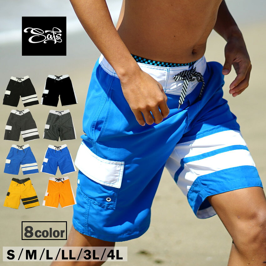楽天市場】フィジーク サーフ パンツの通販