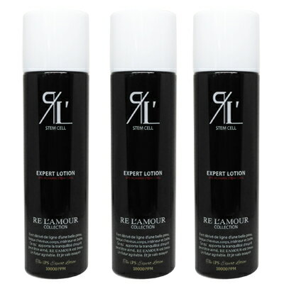 楽天市場】リアムールエキスパートローションの通販