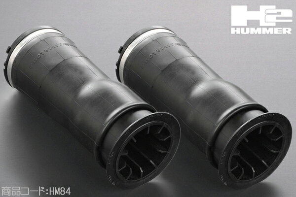 楽天市場】ハマーh2 エアサスの通販