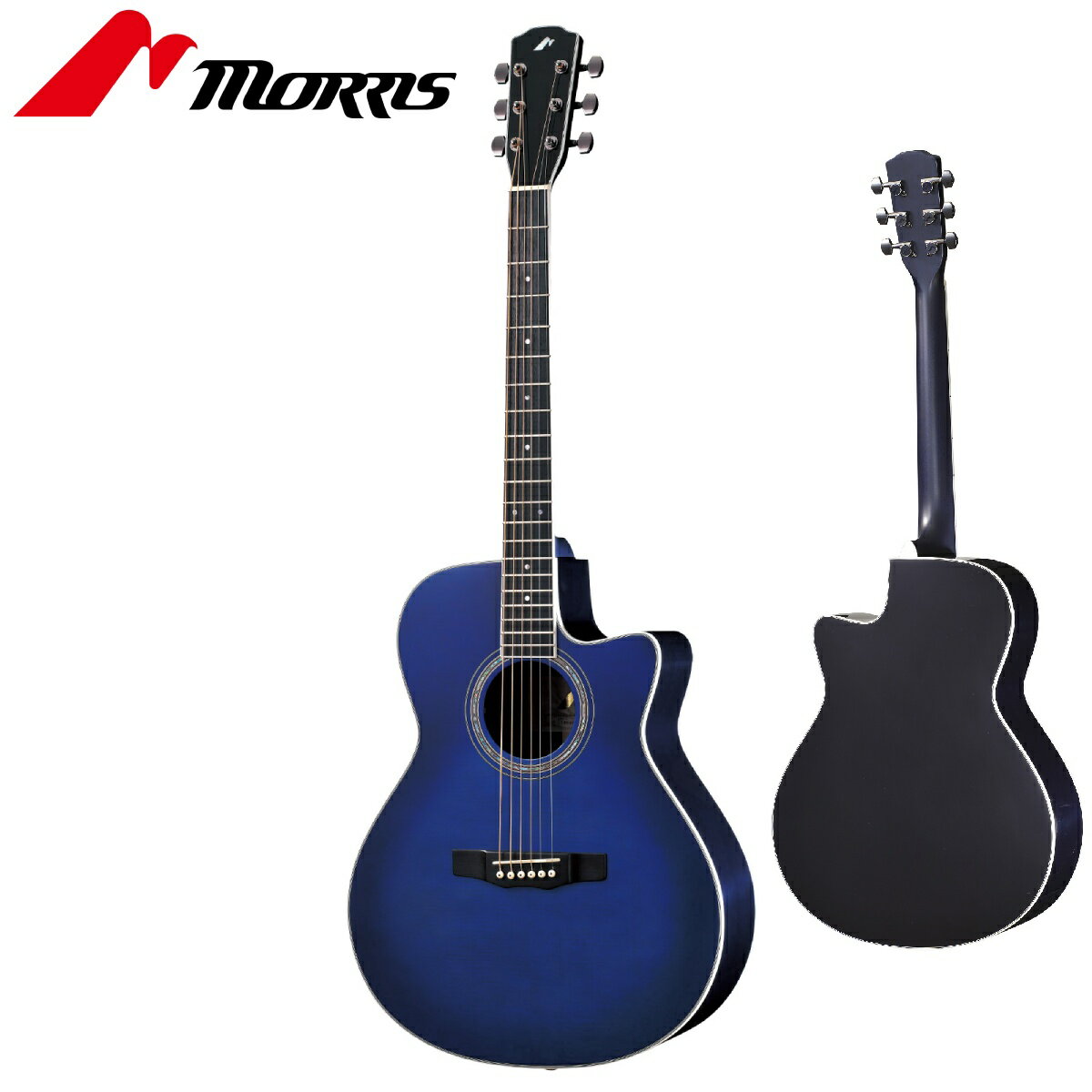 楽天市場】ブルー（ブランドモーリス）（ギター｜ギター・ベース