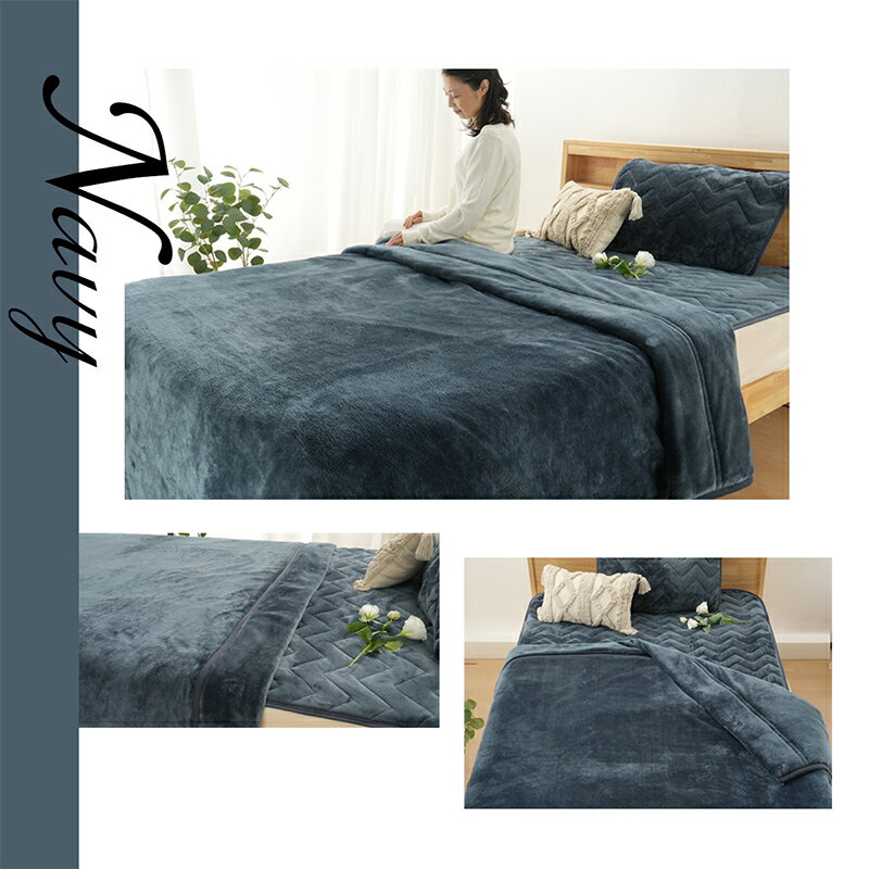 楽天市場】モリリン あったか 6 層 毛布（毛布・ブランケット｜寝具