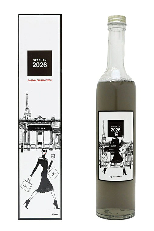 楽天市場】spashan スパシャン2021の通販