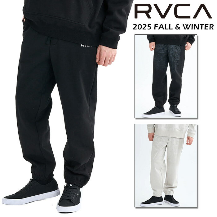 楽天市場】rvca セットアップの通販