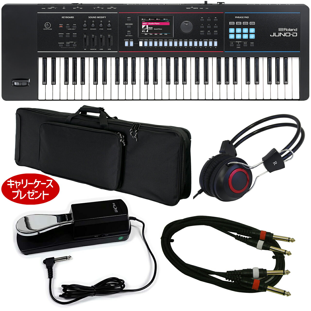 楽天市場】juno－ds61 セットの通販