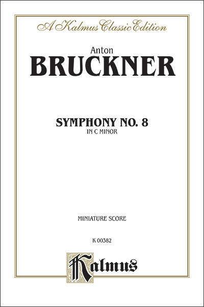 楽天市場】ブルックナー 交響曲第8番 スコアの通販