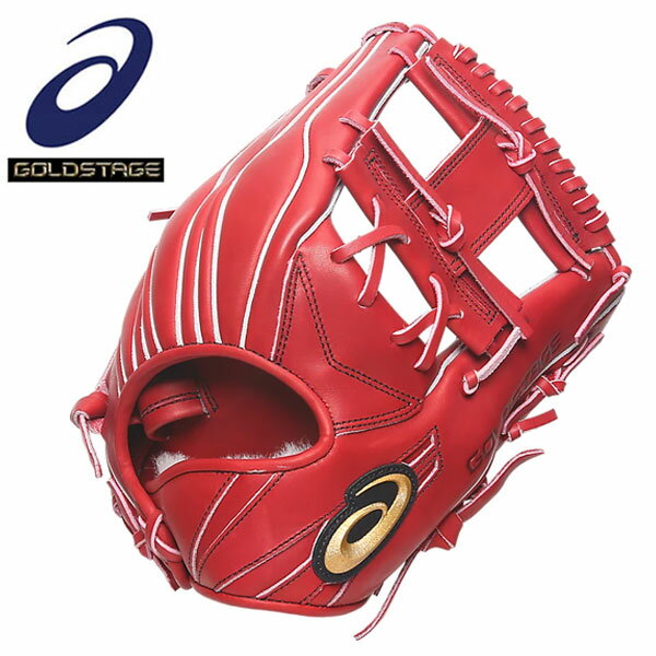 楽天市場】硬式グローブ 内野手用 アシックス（スポーツ・アウトドア