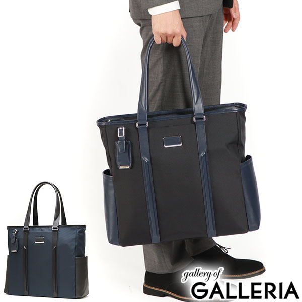 楽天市場】tumi ビジネスバッグ（原産国/製造国中国）（バッグ｜バッグ