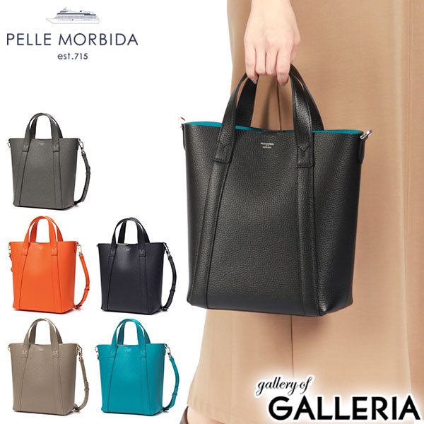 楽天市場】ショルダーバッグ（ブランドペッレ モルビダ・柄ロゴ）の通販