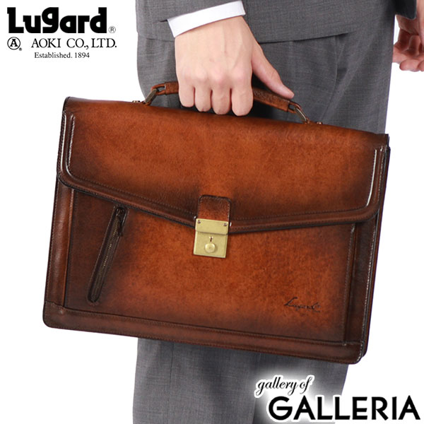 楽天市場】青木鞄 バルボスの通販