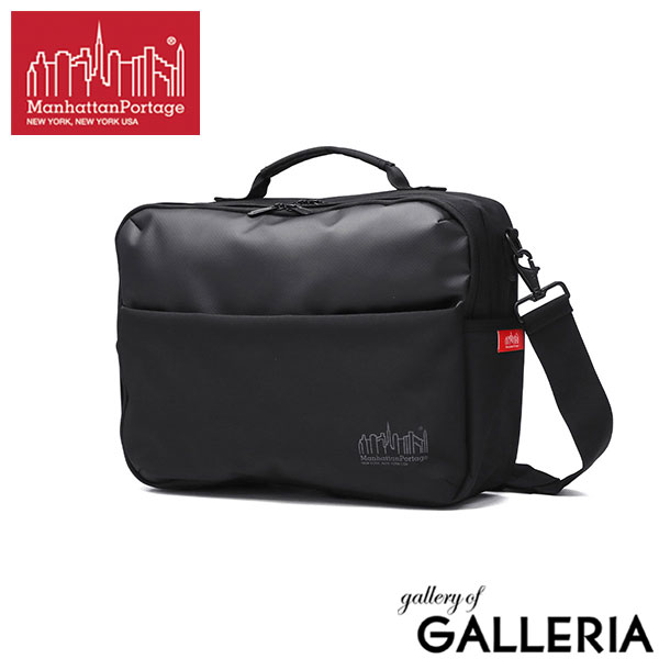楽天市場】マンハッタンポーテージ ビジネス 3wayの通販