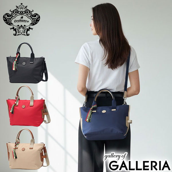 楽天市場】オロビアンコ バッグの通販