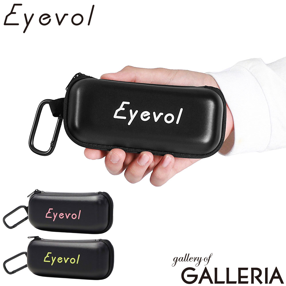 楽天市場】rrl メガネケースの通販