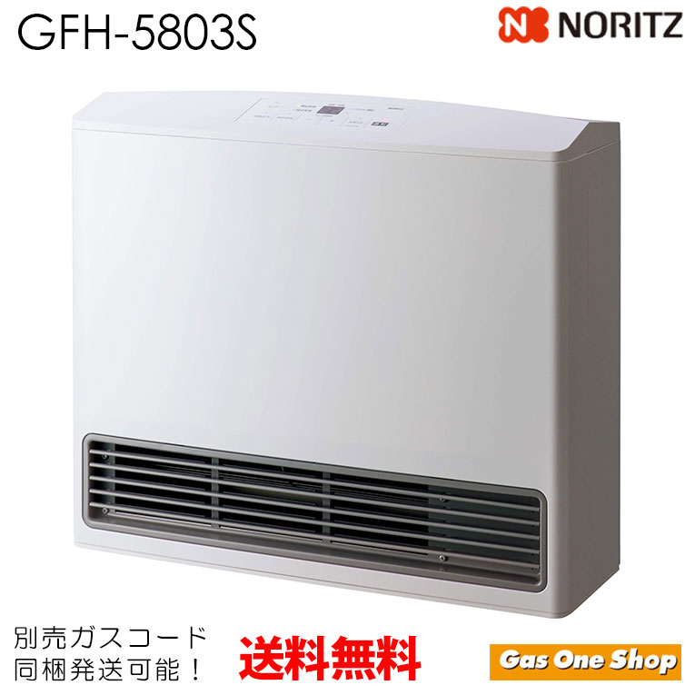 gfh5803s-top_01.jpg