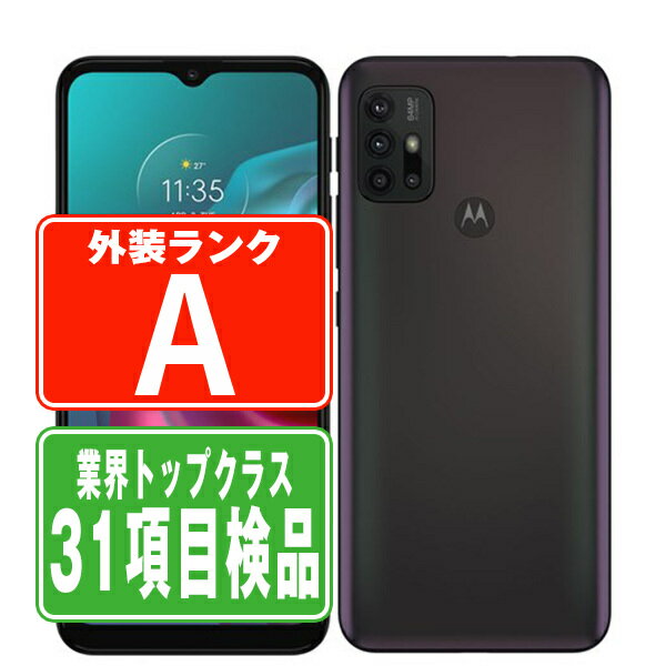 楽天市場】モトローラmotorola moto g30 4gb/128gb simフリー