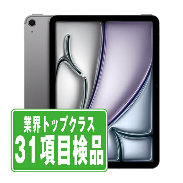 楽天市場】ipad air 本体 13インチ（OSiOS）（タブレットPC本体