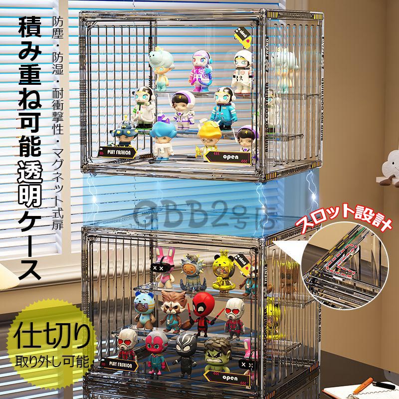 楽天市場】リーメント ショーケースの通販