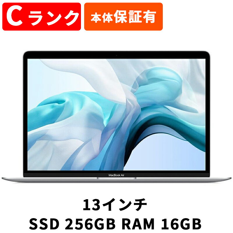 楽天市場】mac book air 16gb m1の通販