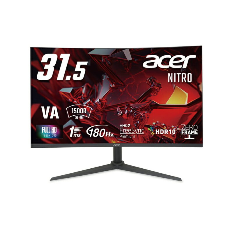 楽天市場】acer 165hzの通販