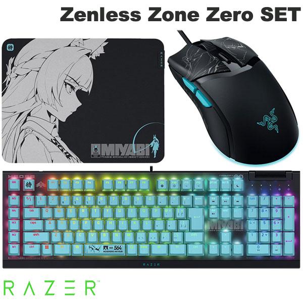 楽天市場】razer マウスパッド マウス キーボードセットの通販