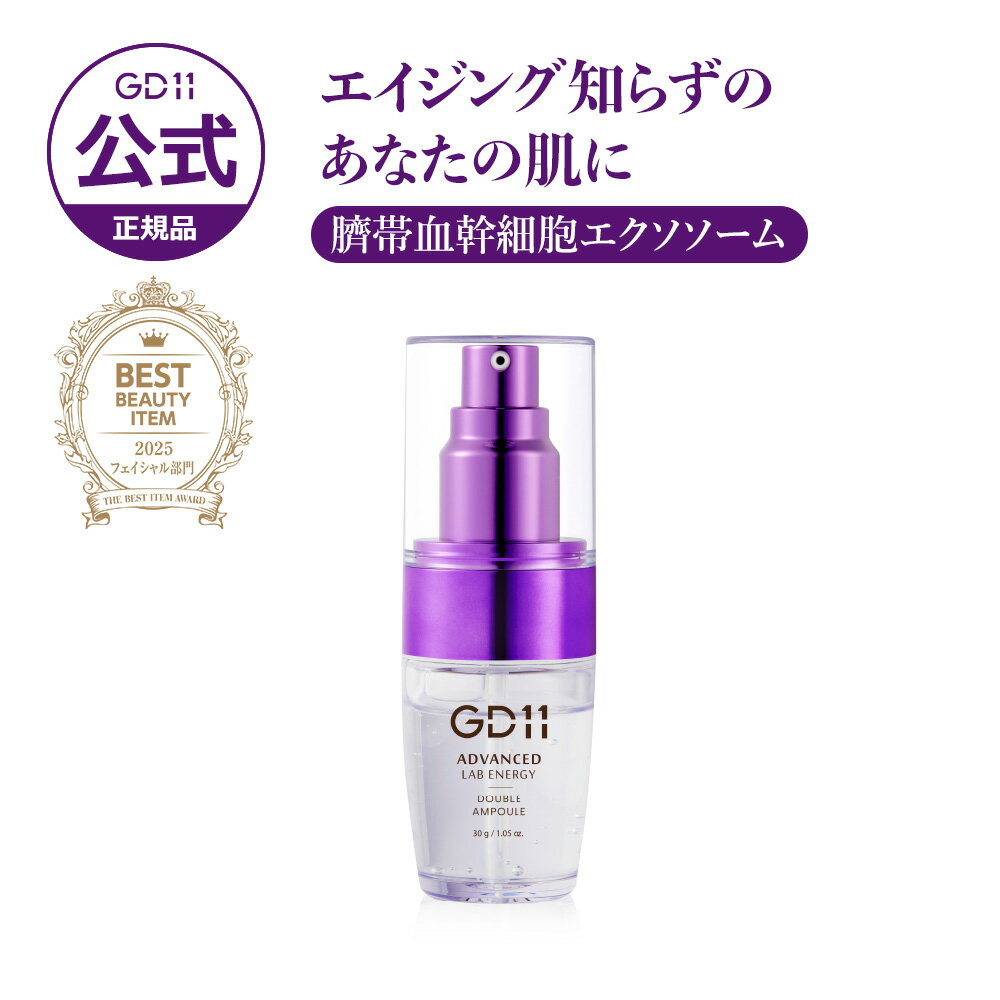 楽天市場】gd11の通販