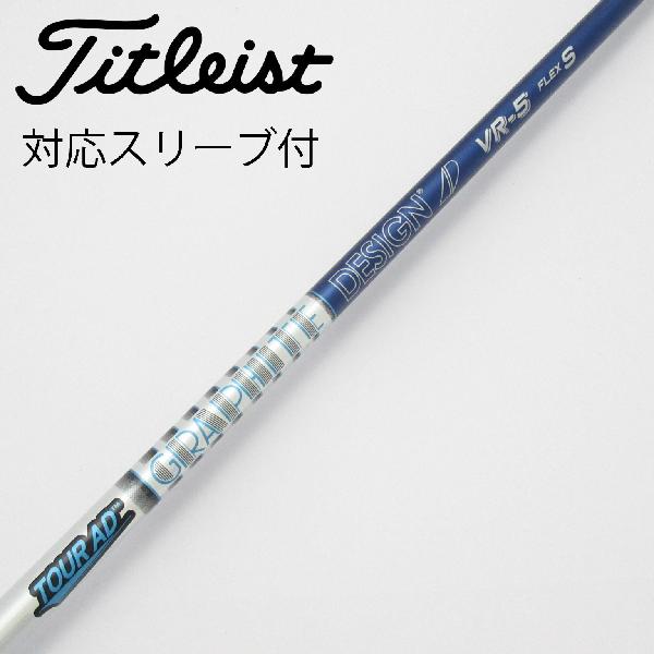 楽天市場】ツアーad vr5ドライバーの通販