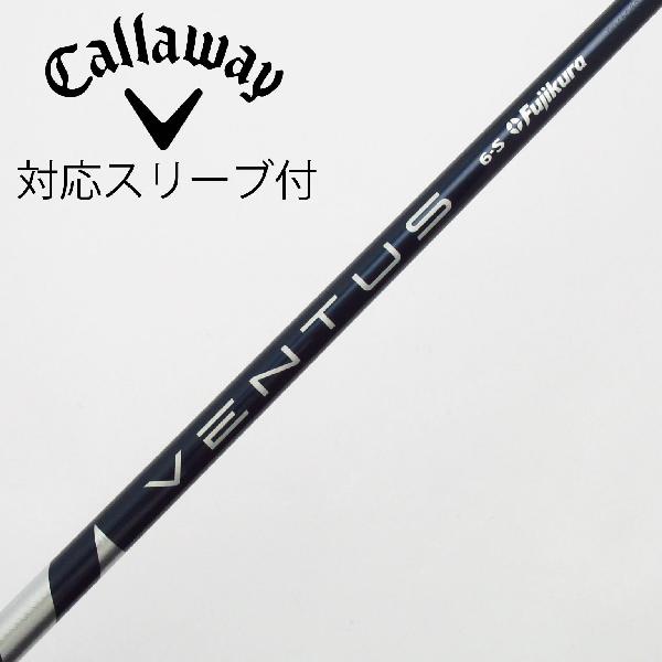 楽天市場】ベンタスブルー6sの通販