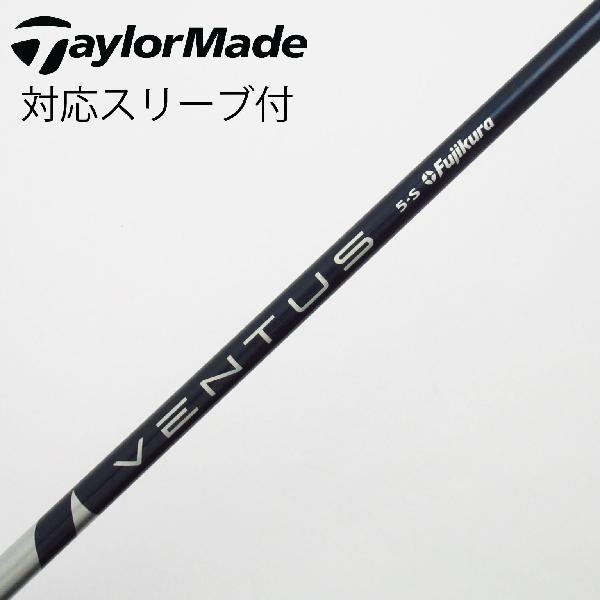 楽天市場】ベンタス ブルー 5sの通販