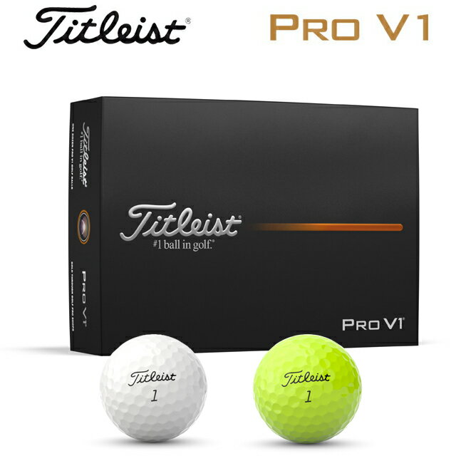 楽天市場】タイトリスト pro v1 3ダースの通販