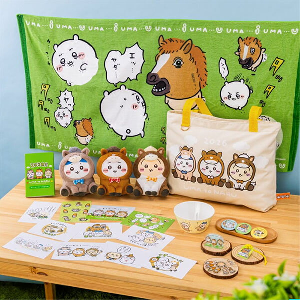 楽天市場】ちいかわ ハッピーバッグの通販