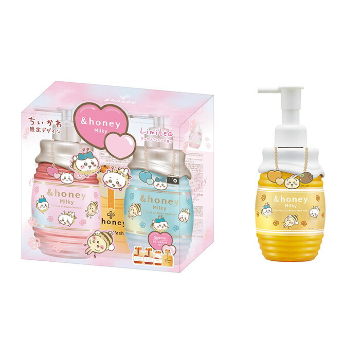 ちいかわ×&honey】通販も開始！1月29日に限定コラボ商品が発売（どこで