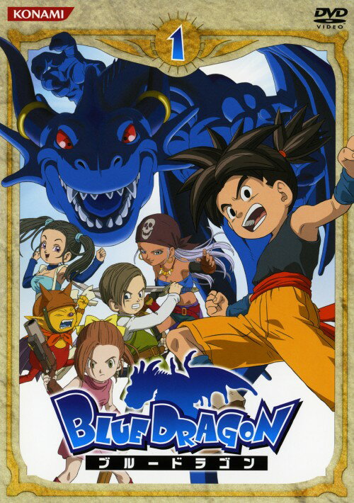 楽天市場】ブルードラゴン（その他｜アニメ）：DVD<CD・DVDの通販