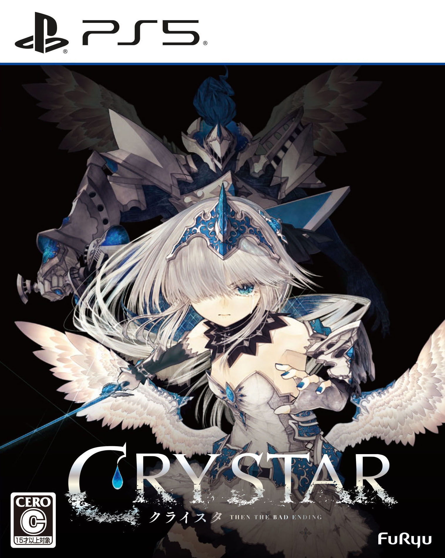 楽天市場】クライスタ サウンドトラックの通販