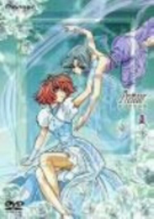 楽天市場】新白雪姫伝説プリーティアの通販