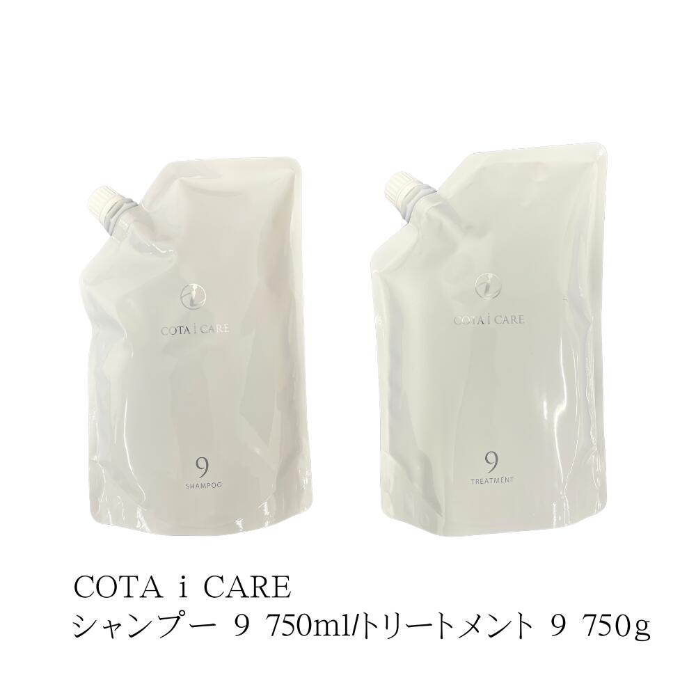 楽天市場】コタ アイケア 詰め替え 選べるの通販